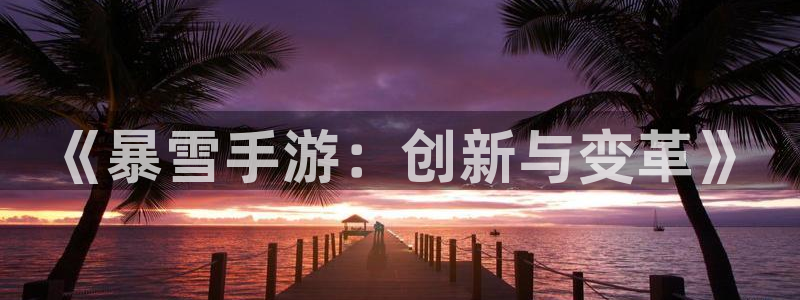 庄闲和补牌规则